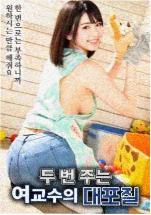 未来少年柯南 宫崎骏动漫电影 科幻冒险海报
